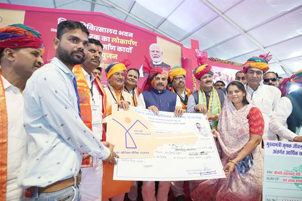 राजगढ़ अंचल में स्थापित होंगे 500 करोड़ की लागत से नए उद्योग: मुख्यमंत्री डॉ. यादव