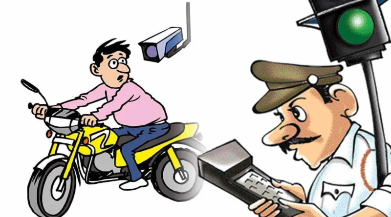 यातायात नियम पुलिस और जुर्माने के डर से नहीं बल्कि अपने परिवार की खुशियों के लिए अपनाना चाहिए