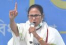 चरम पर है तृणमूल कांग्रेस की तुष्टिकरण नीति