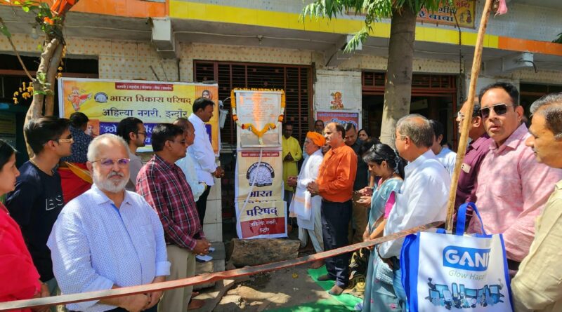 भारत विकास परिषद द्वारा प्यासे राहगीरों हेतु दत्त मंदिर परिसर रामबाग में वाटर कूलर की स्थापना की गई