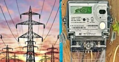 बिजली उपभोक्ता अब पेन कार्ड के जरिए भी करा सकेंगे ई-केवायसी