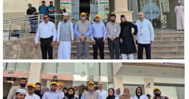 Indian Ambassador Inspects Facilities for Hajj Pilgrims