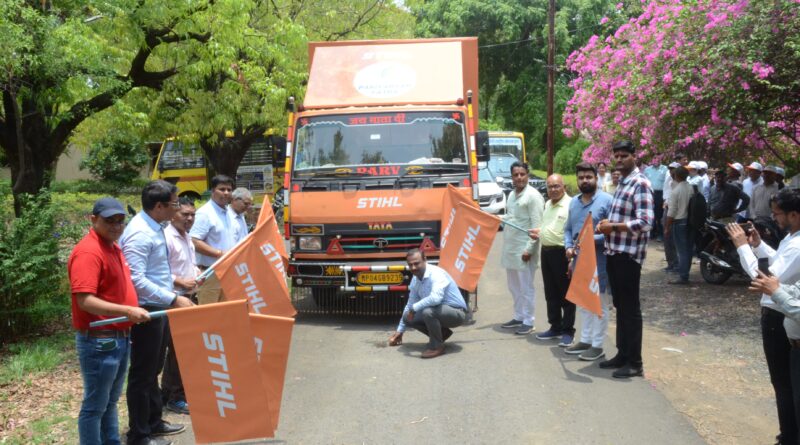 STIHL India ने इंदौर से 'परिवर्तन यात्रा' का शुभारंभ किया, कृषि यंत्रीकरण को मिलेगा बढ़ावा
