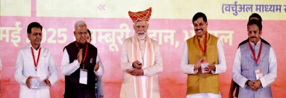 प्रधानमंत्री श्री नरेंद्र मोदी ने महिला सशक्तिकरण महासम्मेलन में वर्चुअली दतिया और सतना के नए एयरपोर्ट का उद्घाटन तथा इंदौर मेट्रो का उद्घाटन किया।