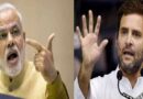 मोदी की आक्रामकता से परेशान विपक्ष