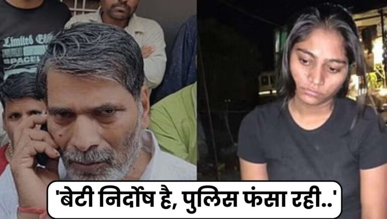 Raja Raghuvanshi murder mystery: Daughter has no role in it, daughter is innocent, said Sonam's father Devi Singh Raghuvanshi, demands CBI investigation