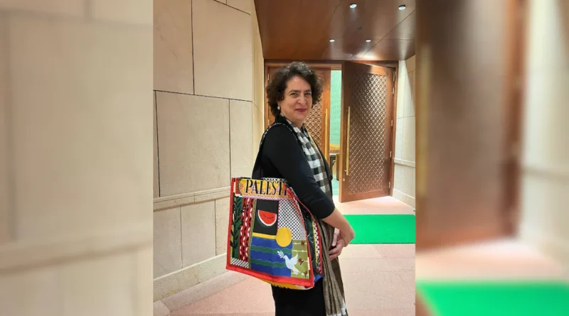 भारत की कूटनीति के विरुद्ध फिलिस्तीन के समर्थन का थैला टांग कर संसद में जाने का प्रदर्शन