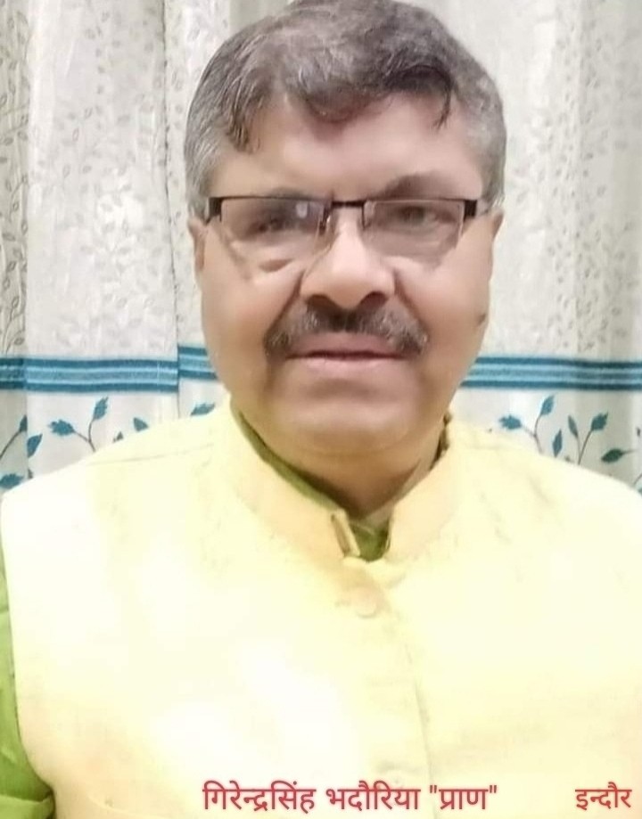 उधर उर्वशी व्यस्त हुई है