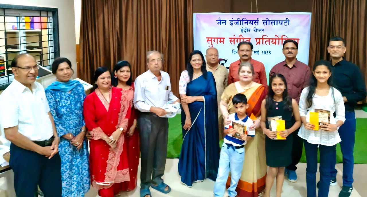 इंदौर में जैन इंजीनियर्स सोसाइटी द्वारा आयोजित वॉइस ऑफ़ द ईयर 2025
