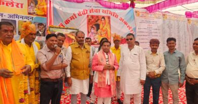 माँ कर्मा धाम मंदिर एवं साहू राठौर धर्मशाला का भूमिपूजन सम्पन्न