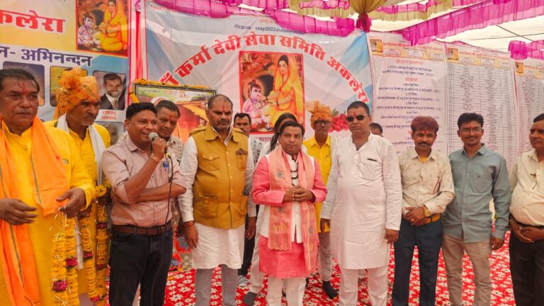 माँ कर्मा धाम मंदिर एवं साहू राठौर धर्मशाला का भूमिपूजन सम्पन्न