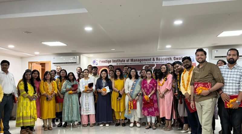गुरु पूर्णिमा के अवसर पर प्रेस्टीज प्रबंधन एवं शोध संस्थान, ग्वालियर में शिक्षकों का हुआ सम्मान
