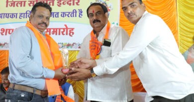 लोधा समाज ने पत्रकार अर्जुनसिंह राजपूत को सम्मानित किया