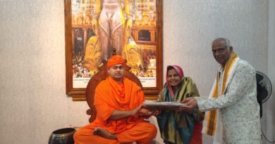 श्रवणबेलगोला में सूक्ष्म लेखन कला का अद्भुत प्रदर्शन