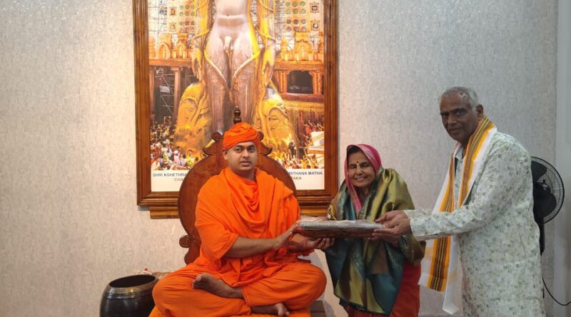 श्रवणबेलगोला में सूक्ष्म लेखन कला का अद्भुत प्रदर्शन