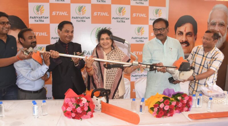 5100 किलोमीटर और 35 ज़िलों की यात्रा के बाद STIHL की MP परिवर्तन यात्रा भोपाल में संपन्न