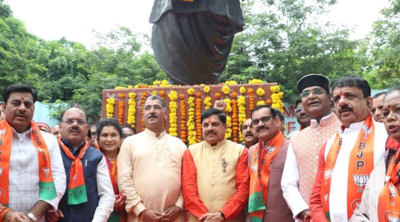 मुख्यमंत्री डॉ. यादव ने भारत रत्न एवं पूर्व प्रधानमंत्री स्व. वाजपेयी की पुण्यतिथि पर किया नमन