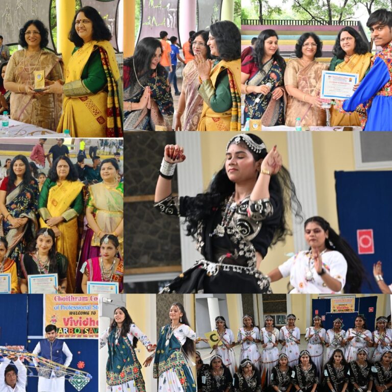 गरबो की विविध प्रस्तुतियों ने बांधा समां चोइथराम कॉलेज गरबोत्सव-2025 सम्पन्न