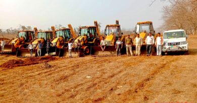 589.63 हैक्टेयर वन भूमि अतिक्रमण से मुक्त