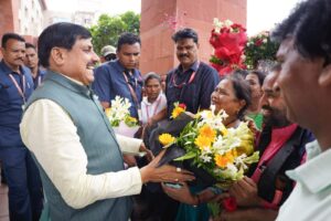 पदोन्नति संबंधी निर्णय के लिए आभार