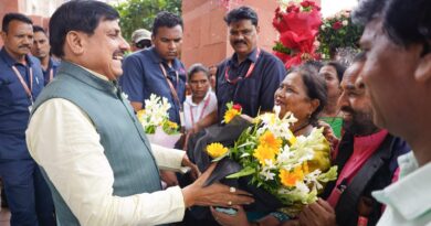 पदोन्नति संबंधी निर्णय के लिए आभार