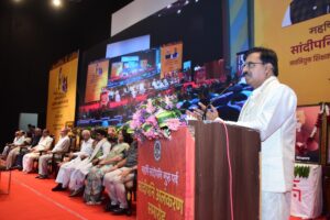 Samrat Vikramaditya University Celebrates Guru Purnima Festival