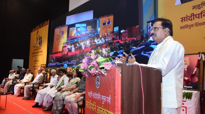 Samrat Vikramaditya University Celebrates Guru Purnima Festival