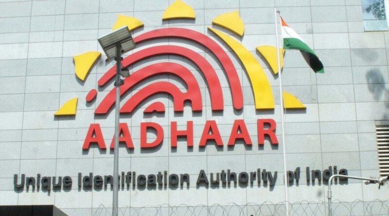 Aadhaar App Crosses 40 Million Downloads, Driving Convenient Digital Identity Services