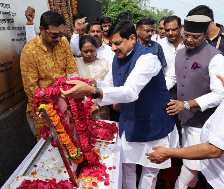 राज्य सरकार इसी माह समान नागरिक संहिता लागू करने की दिशा में है अग्रसर : मुख्यमंत्री डॉ. यादव