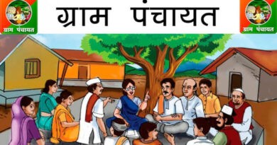 ग्राम पंचायतों को सशक्त बनाने और सहभागी ग्रामीण विकास को बढ़ावा देने के लिए वाराणसी में आयोजित होगा ‘पंच सम्मेलन’