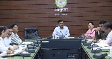 जैव विविधता संरक्षण को बढ़ावा देने में प्रदेश की महत्वपूर्ण उपलब्धि