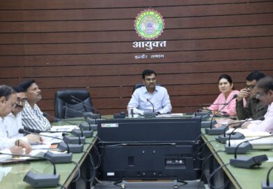 जैव विविधता संरक्षण को बढ़ावा देने में प्रदेश की महत्वपूर्ण उपलब्धि