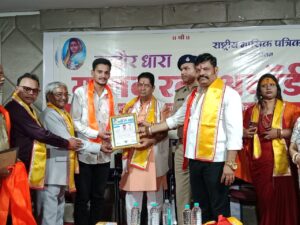 समय जोशी मालव रत्न अवार्ड से सम्मानित