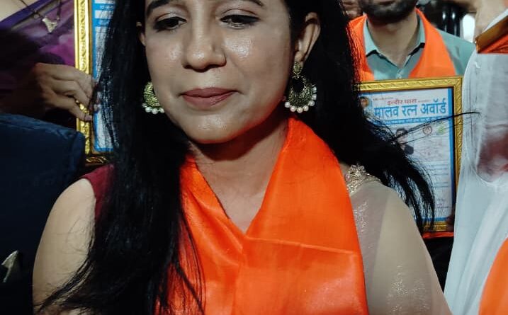 कविता टोपलानी मालव रत्न अवार्ड से सम्मानित