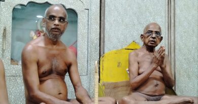 जैन संत स्थविराचार्य संभवसागरजी महाराज का व्यक्तित्व एवं कृतित्व