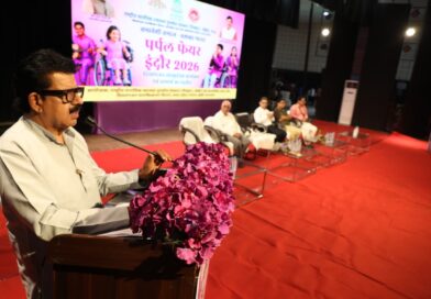 मध्य प्रदेश में बनेगी नई दिव्यांग नीति