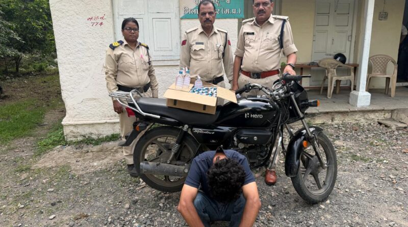नशा से दूरी है जरूरी अभियान 2.0: देशी प्लेन मदिरा के 50 पाव बरामद
