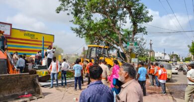 जिला प्रशासन की बड़ी कार्रवाई: 80 करोड़ रुपये मूल्य की शासकीय भूमि अतिक्रमण मुक्त