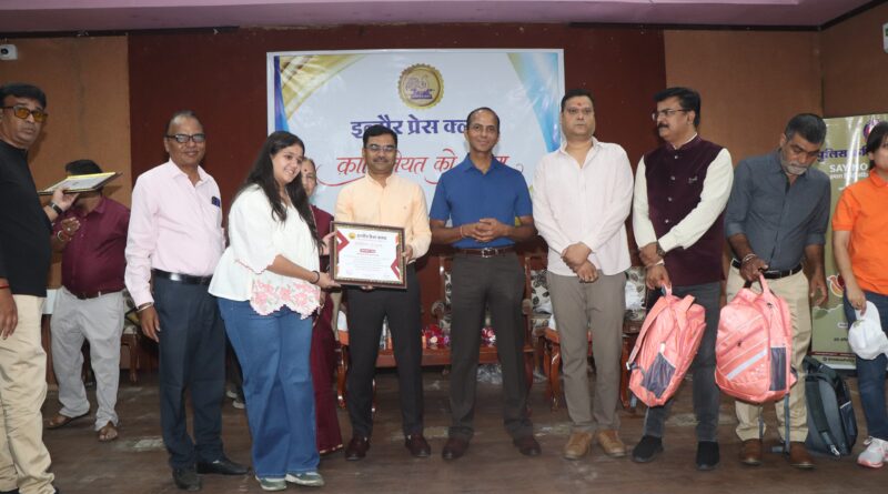 सफलता कोई लक्ष्य नहीं,बल्कि एक यात्रा है - संभागायुक्त डॉ. खाड़े