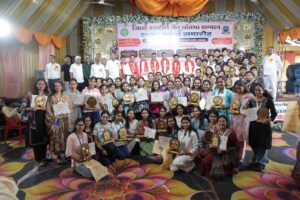जिला स्तरीय जैन प्रतिभा सम्मान समारोह एवं शपथ ग्रहण समारोह कार्यक्रम संपन्न