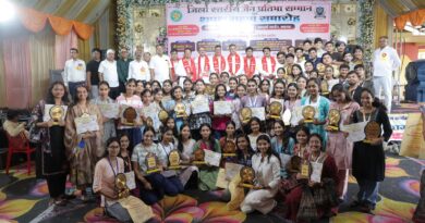 जिला स्तरीय जैन प्रतिभा सम्मान समारोह एवं शपथ ग्रहण समारोह कार्यक्रम संपन्न
