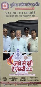 मजबूत परिवार ही नशे के खिलाफ सबसे बड़ी ढाल
