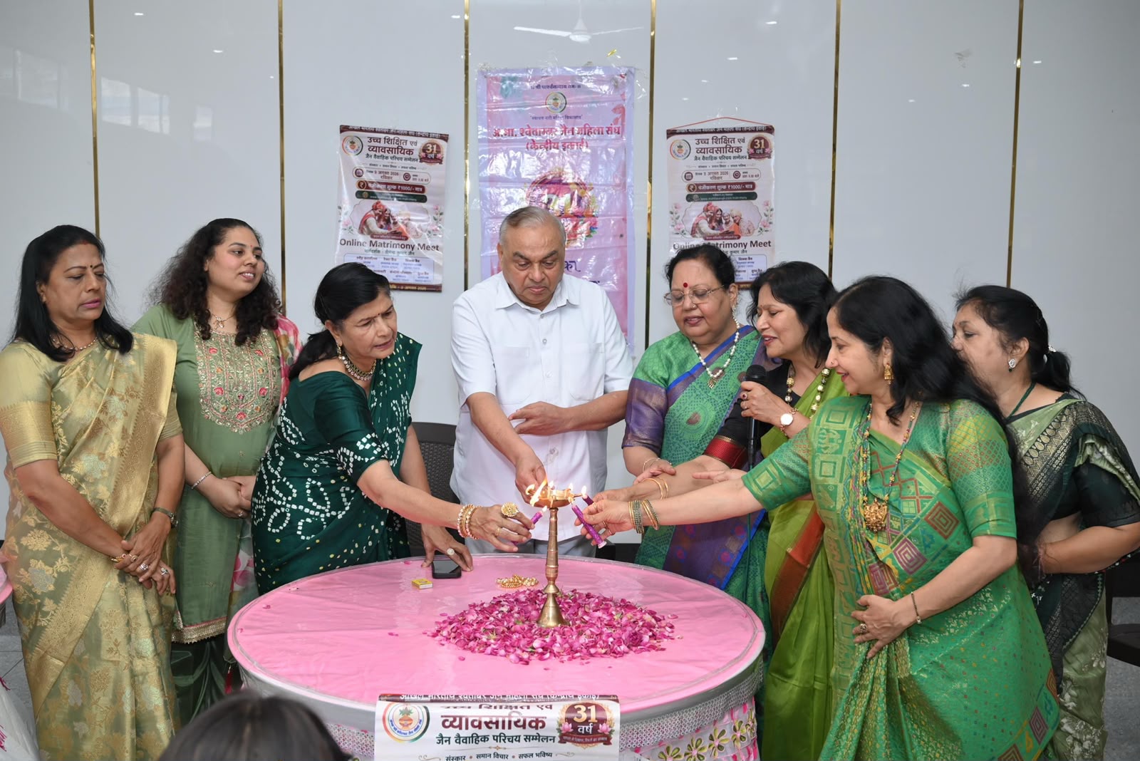 विवाह योग्य जीवनसाथी मिलना क्यों हुआ कठिन? महिला संघ की विचार गोष्ठी में निकले समाधान