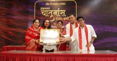 स्वाध्याय से मिलता है सुख, शांति और सकारात्मकता : महासती डॉ. कुमुदलताजी म.सा