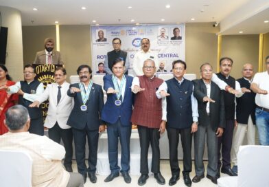 रोटरी क्लब ऑफ इंदौर सेंट्रल का शपथ विधि कार्यक्रम आयोजित