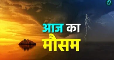 मध्यप्रदेश के 33 जिलो में वर्षा की संभावना
