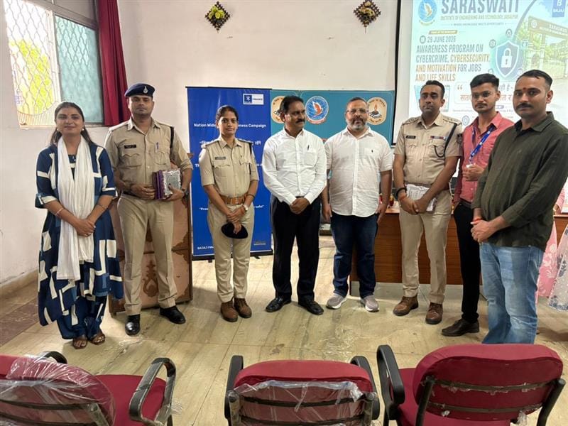 जबलपुर में साइबर धोखाधड़ी की 3,400 से अधिक शिकायतें दर्ज; ₹35 करोड़ का हुआ वित्तीय नुकसान: रिपोर्ट्स