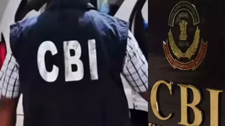 महादेव ऐप सट्टेबाजी मामले में CBI ने 06 आरोपपत्र दाखिल किए