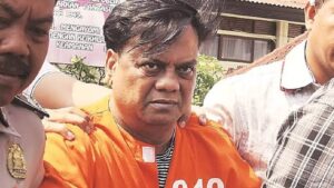 CBI COURT AWARDS SEVEN YEARS IMPRISONMENT TO CHOTA RAJAN FOR FRAUDULENTLY OBTAINING PASSPORT
