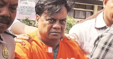 CBI COURT AWARDS SEVEN YEARS IMPRISONMENT TO CHOTA RAJAN FOR FRAUDULENTLY OBTAINING PASSPORT